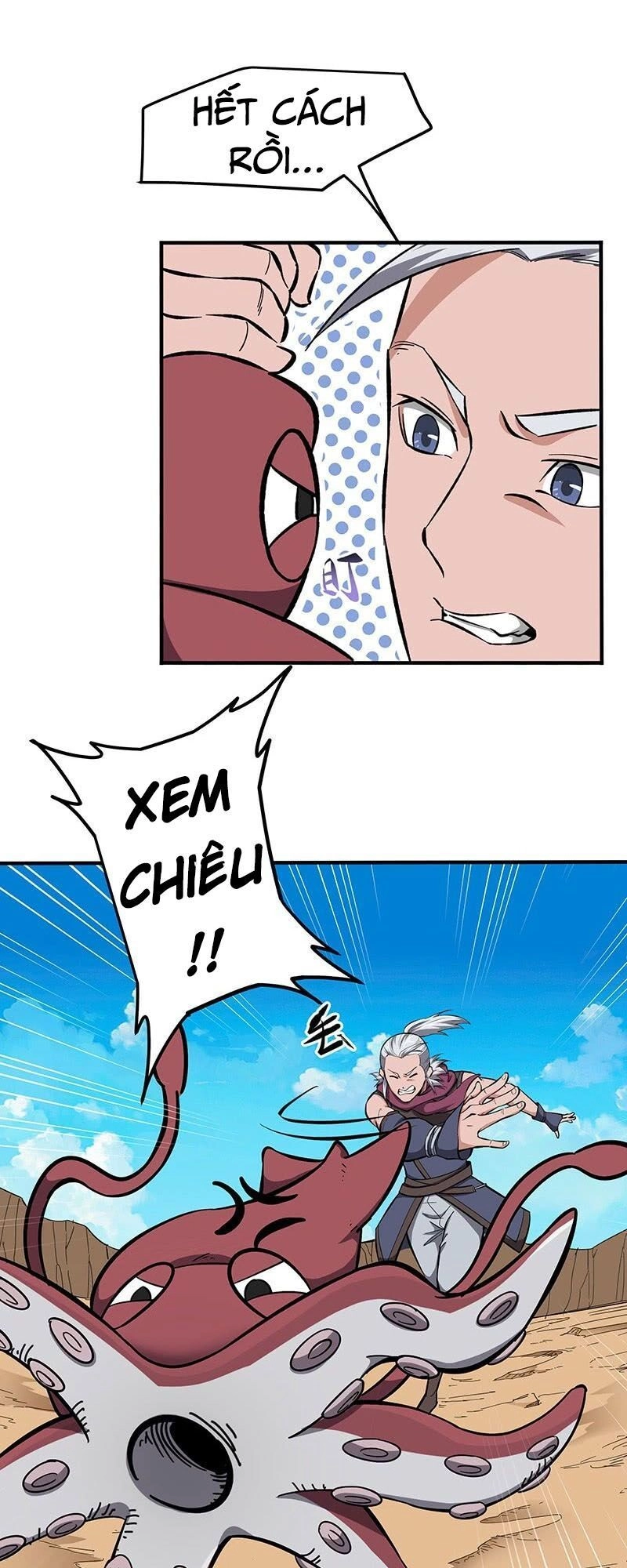 Hỗn Độn Kiếm Thần Chapter 126 - 23