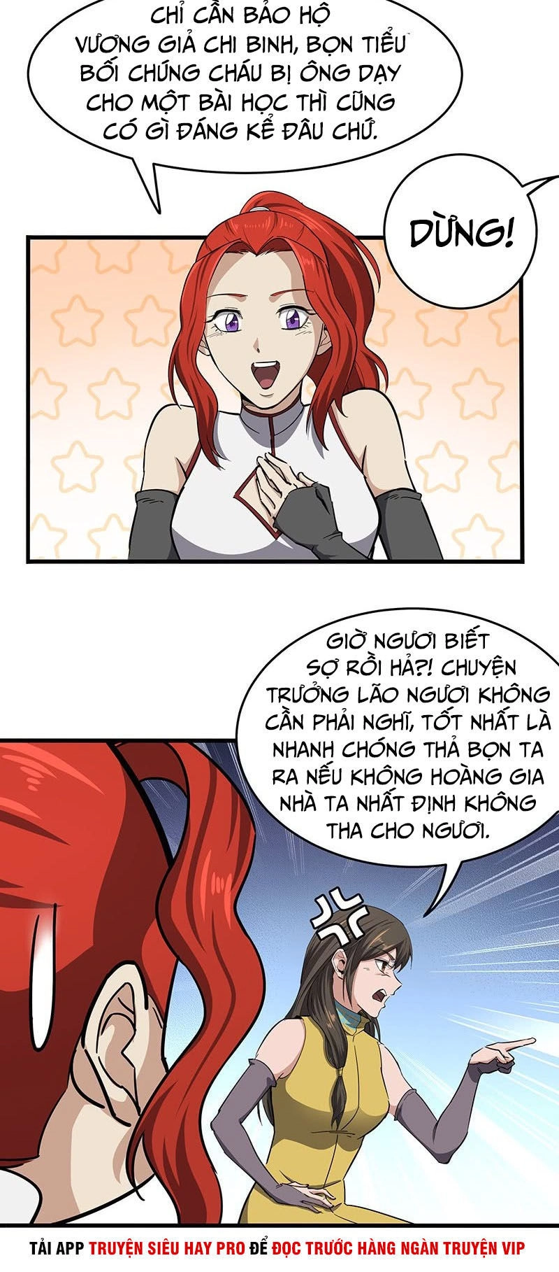 Hỗn Độn Kiếm Thần Chapter 131 - 6