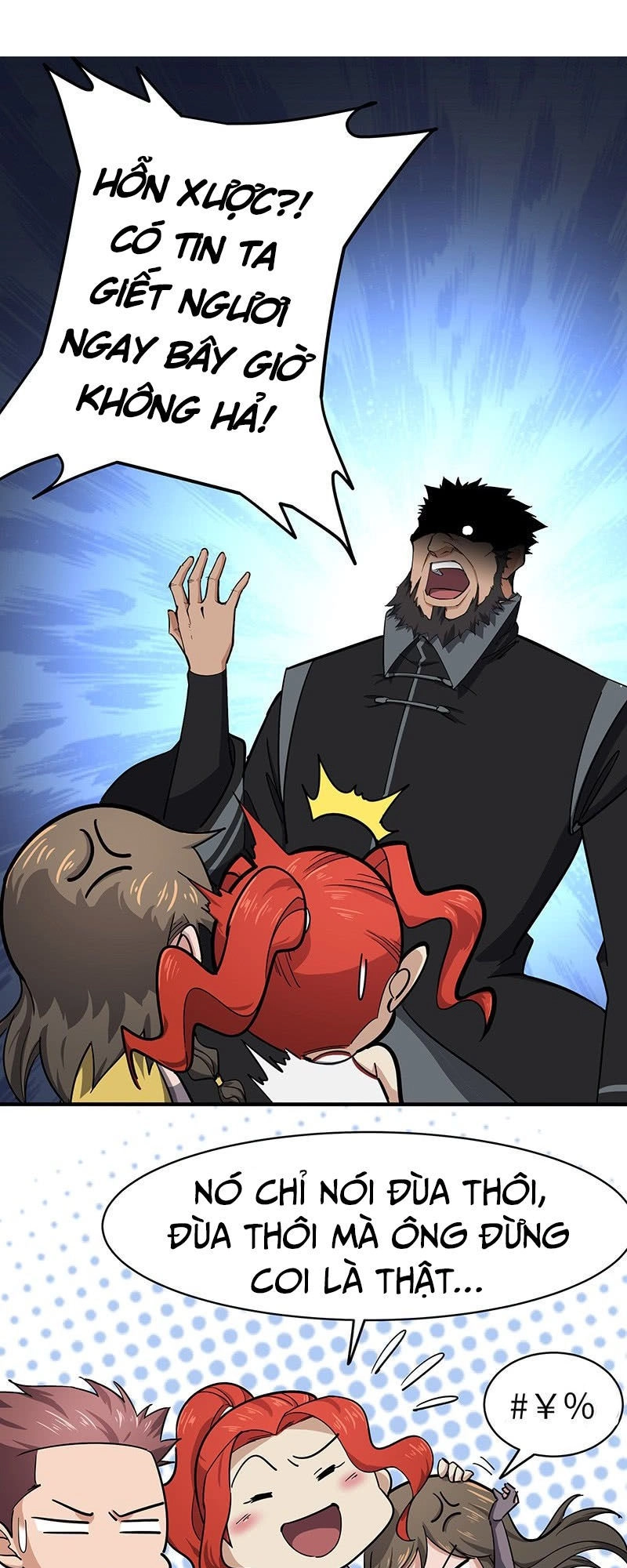 Hỗn Độn Kiếm Thần Chapter 131 - 7