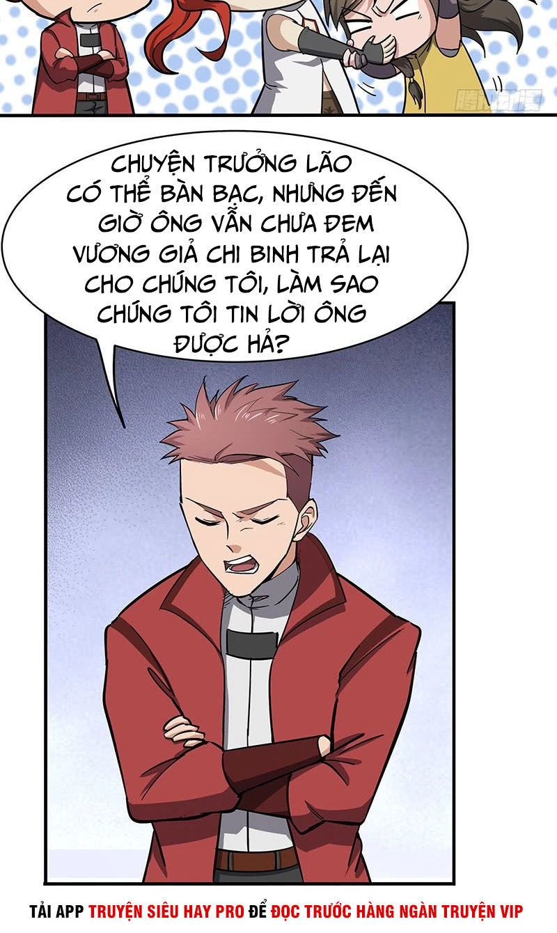 Hỗn Độn Kiếm Thần Chapter 131 - 8