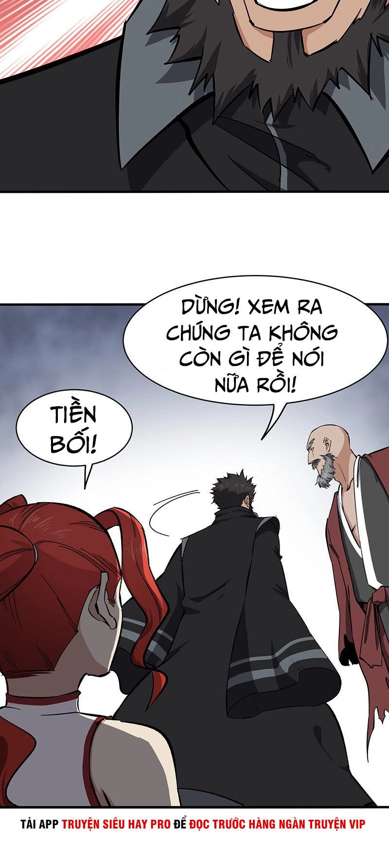 Hỗn Độn Kiếm Thần Chapter 131 - 10