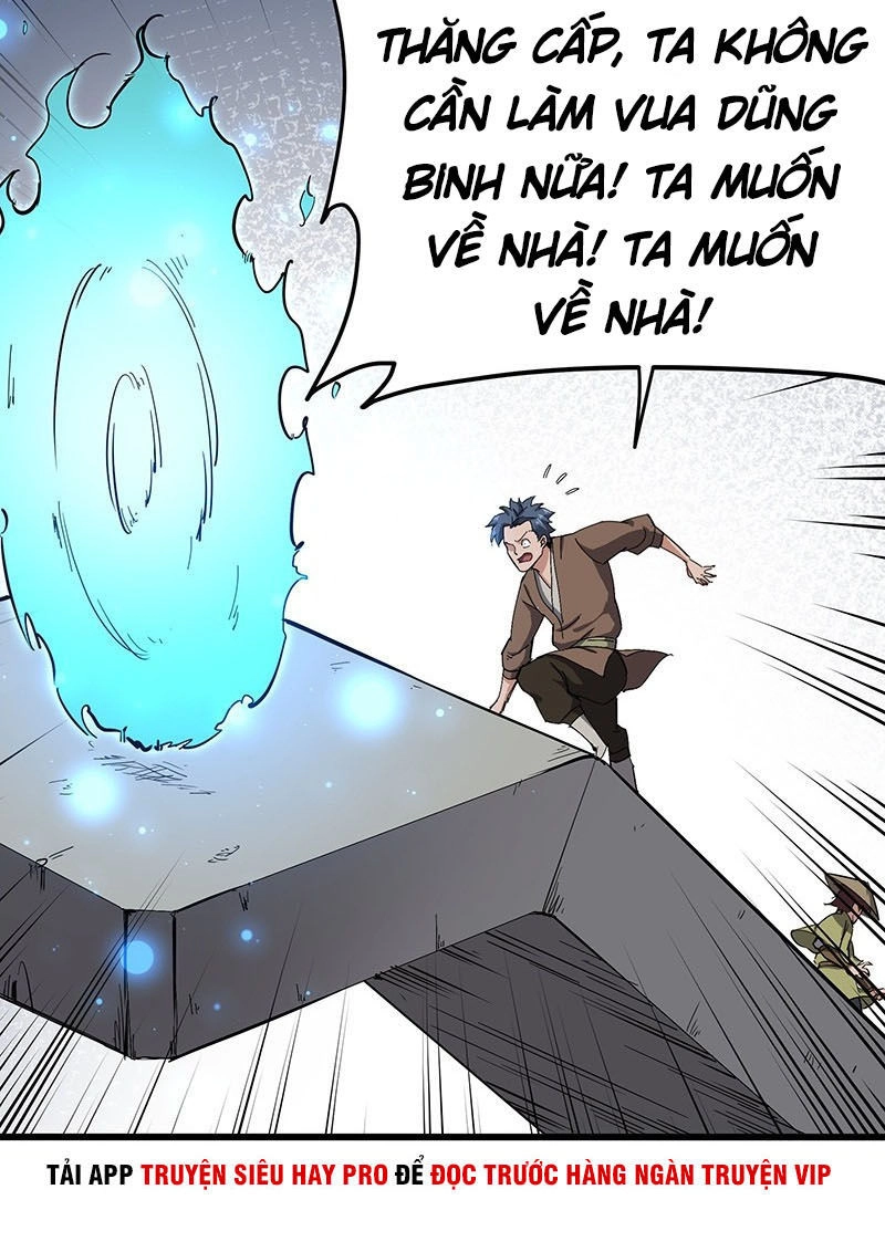 Hỗn Độn Kiếm Thần Chapter 131 - 18