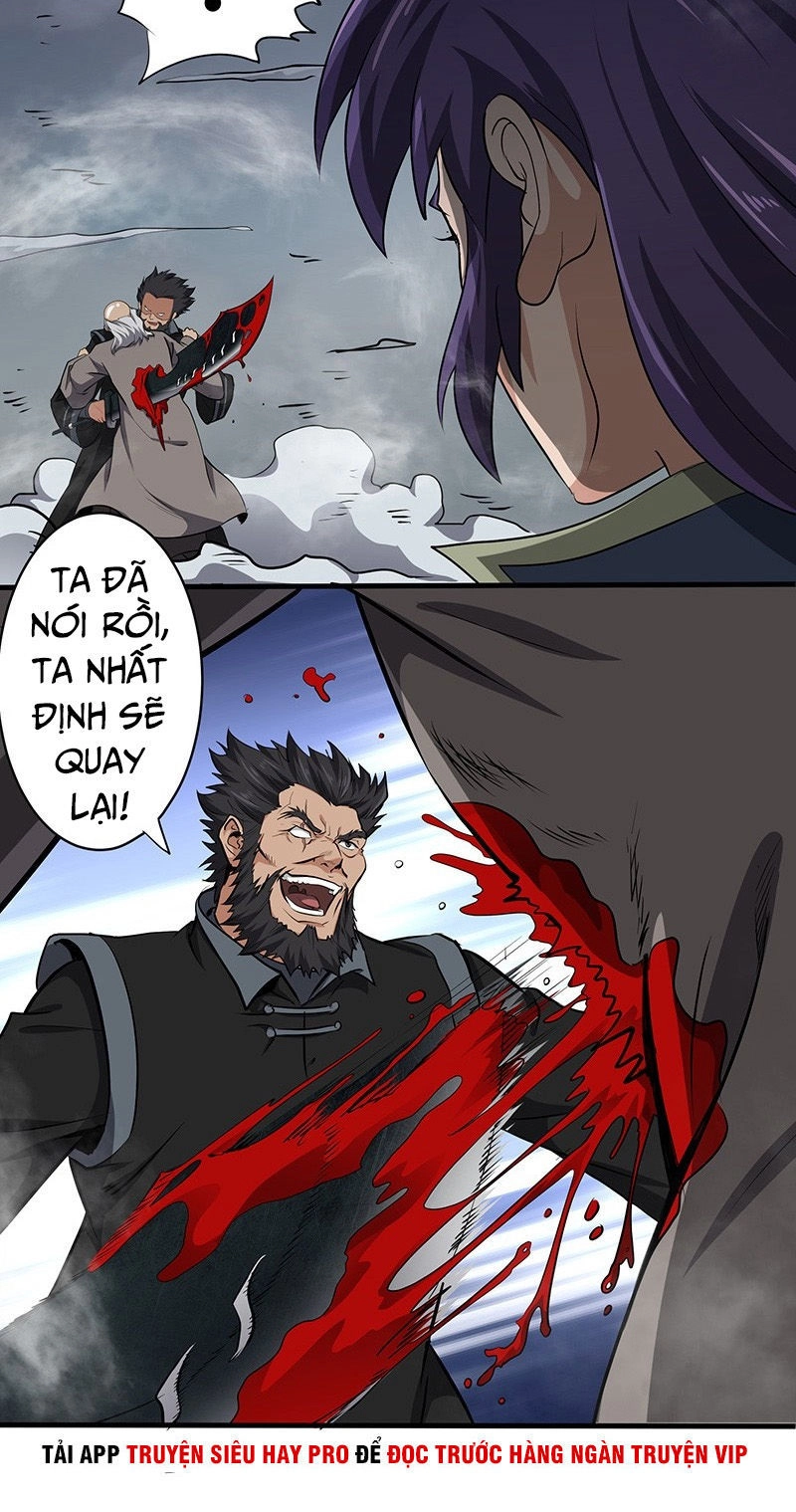 Hỗn Độn Kiếm Thần Chapter 134 - 2