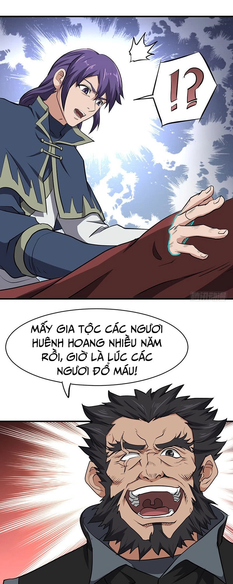 Hỗn Độn Kiếm Thần Chapter 134 - 9