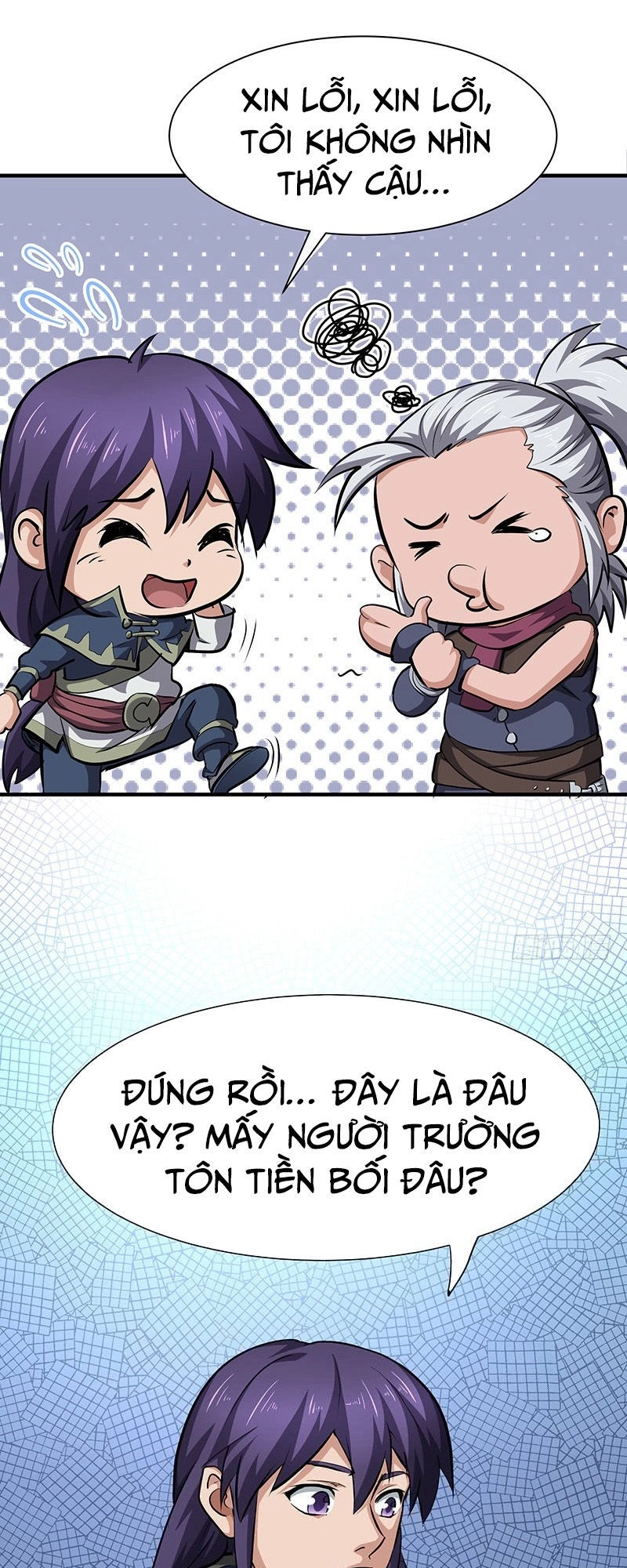 Hỗn Độn Kiếm Thần Chapter 134 - 17