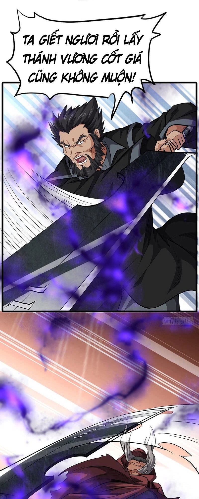 Hỗn Độn Kiếm Thần Chapter 136 - 4