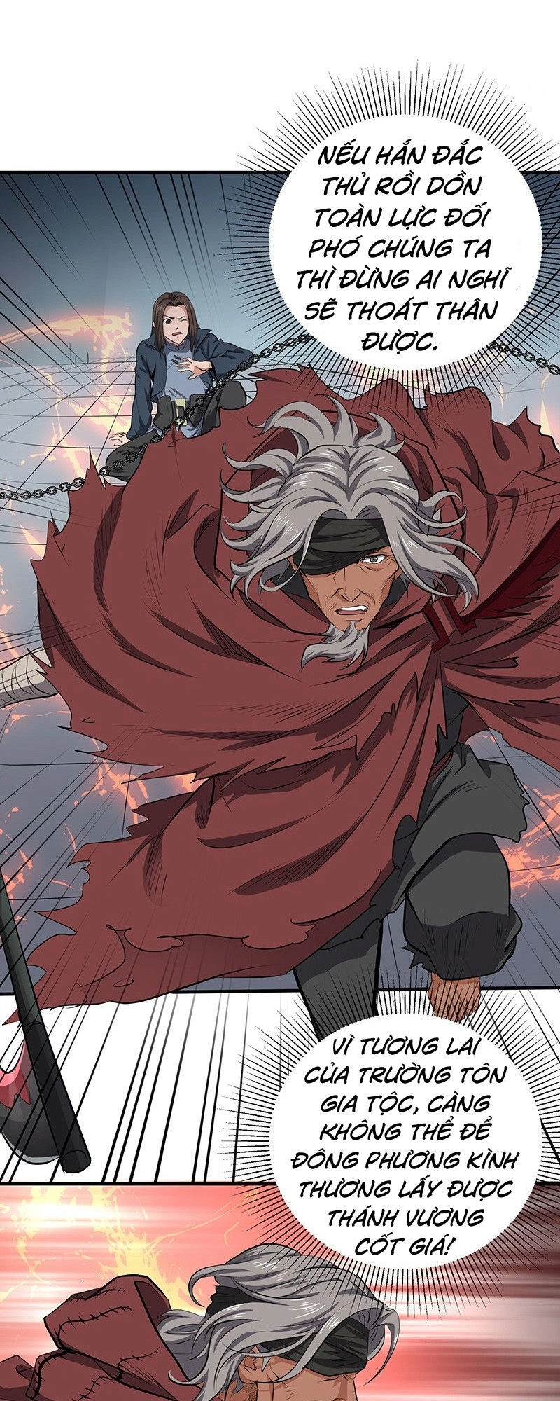 Hỗn Độn Kiếm Thần Chapter 139 - 5