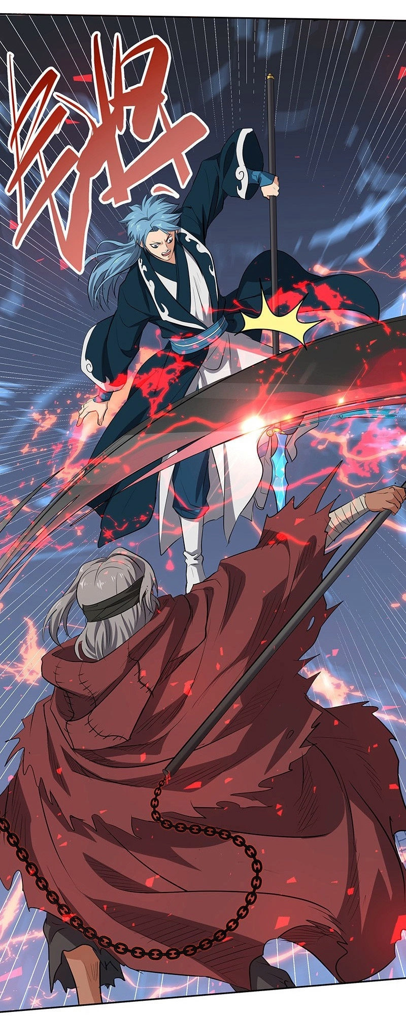 Hỗn Độn Kiếm Thần Chapter 139 - 9