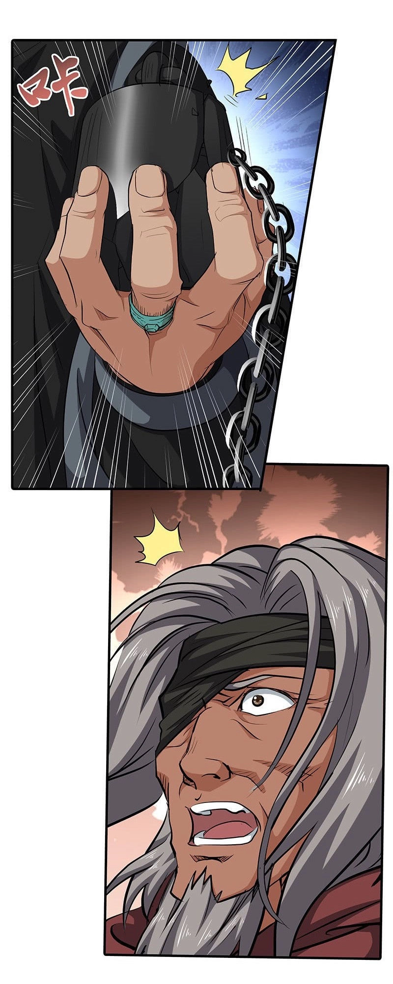 Hỗn Độn Kiếm Thần Chapter 140 - 19