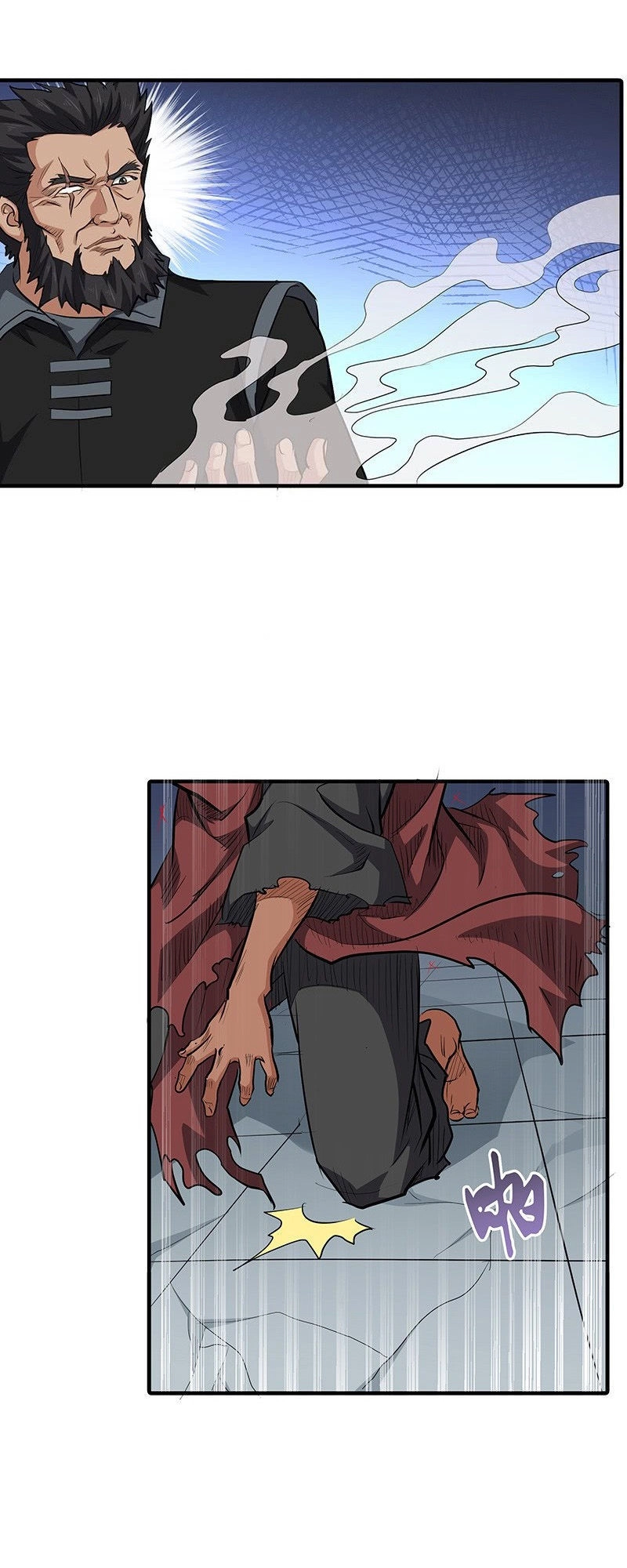 Hỗn Độn Kiếm Thần Chapter 140 - 21