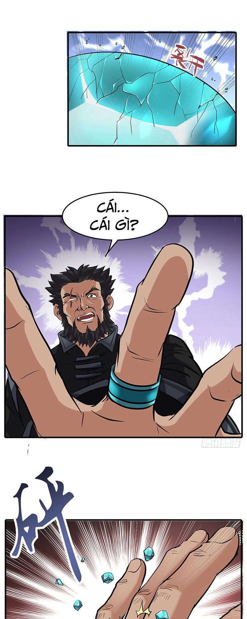 Hỗn Độn Kiếm Thần Chapter 142 - 1