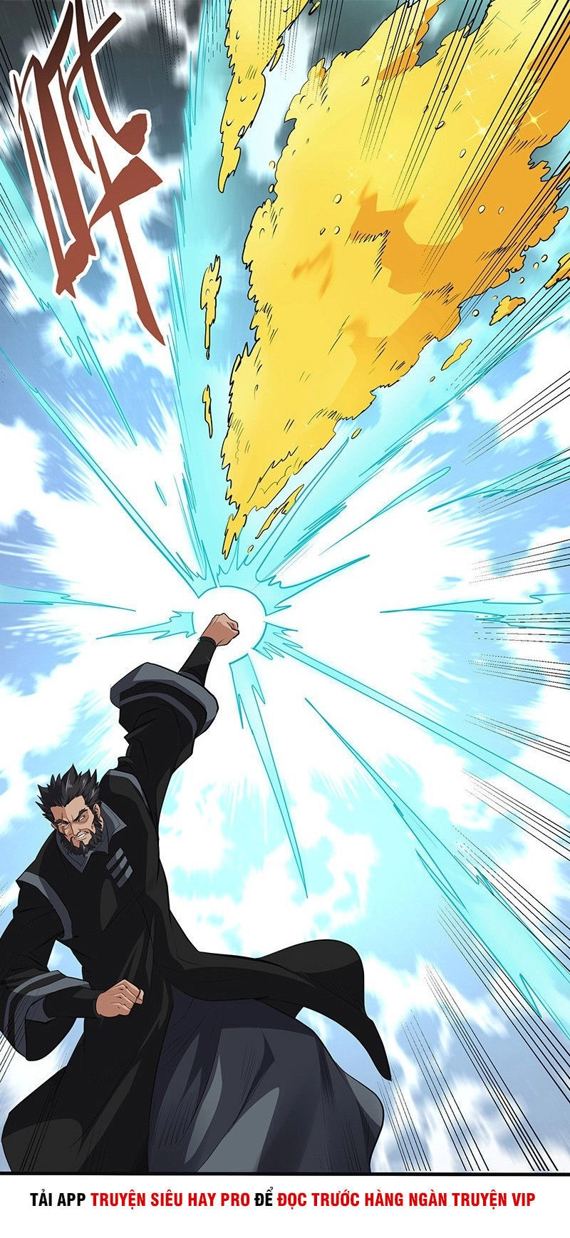 Hỗn Độn Kiếm Thần Chapter 142 - 4