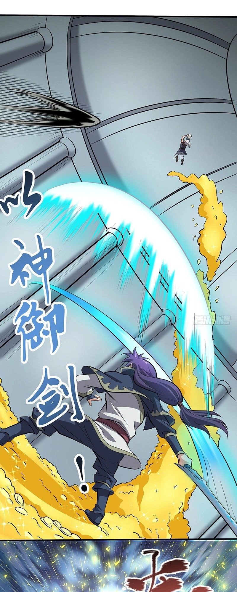 Hỗn Độn Kiếm Thần Chapter 142 - 13