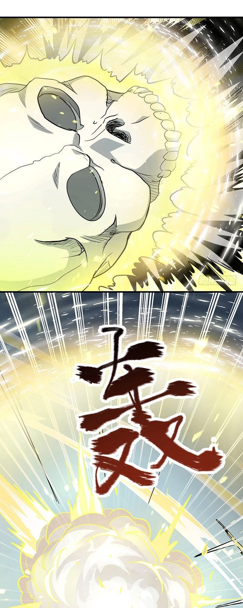 Hỗn Độn Kiếm Thần Chapter 142 - 18