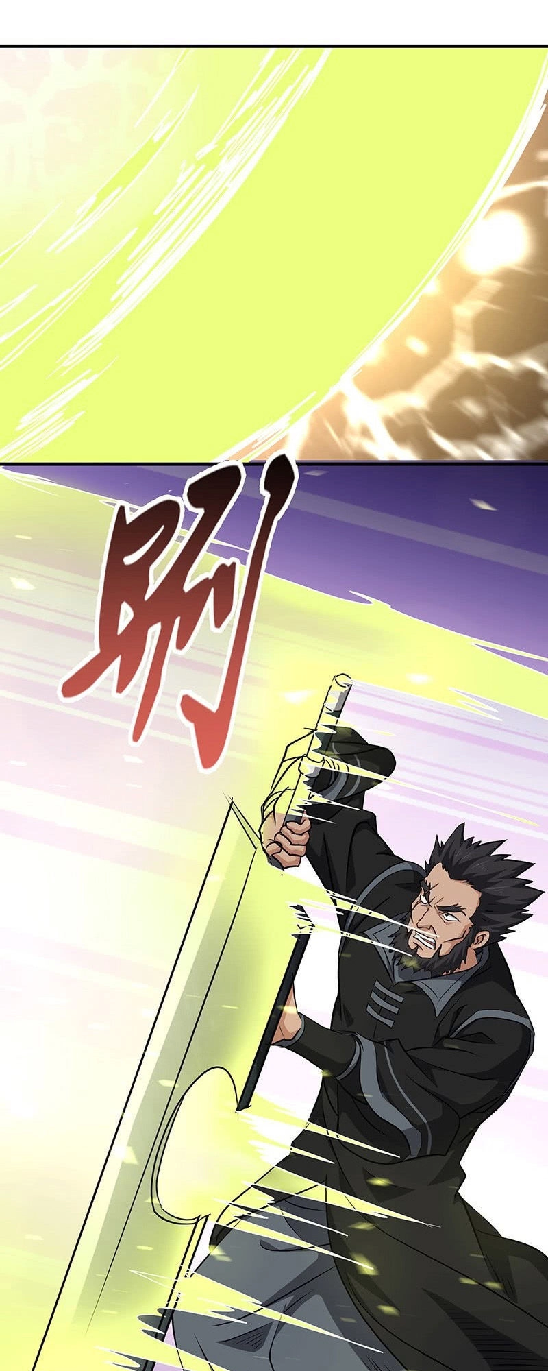 Hỗn Độn Kiếm Thần Chapter 142 - 20