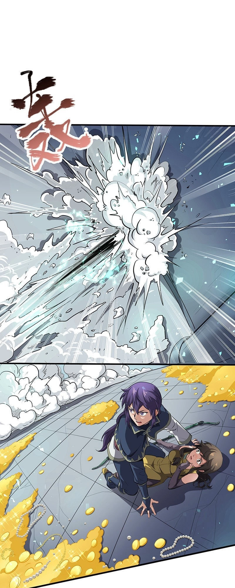 Hỗn Độn Kiếm Thần Chapter 144 - 1