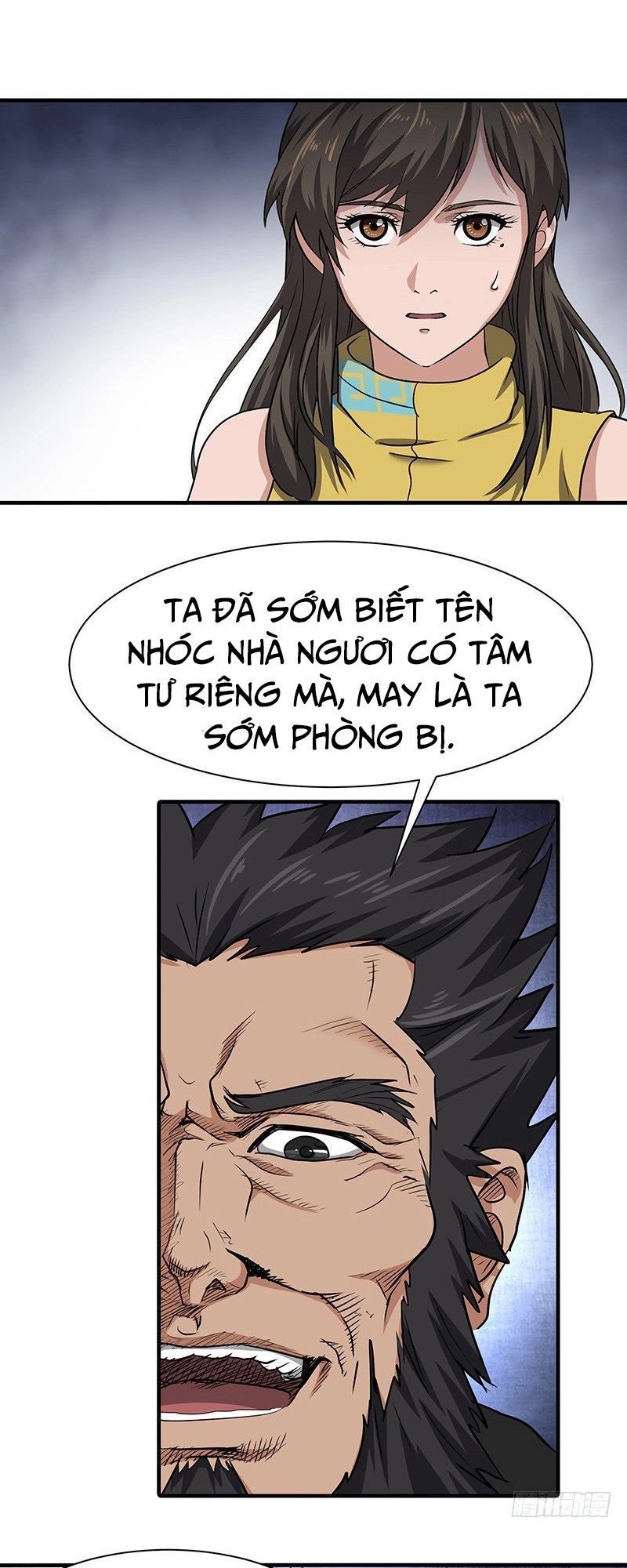 Hỗn Độn Kiếm Thần Chapter 145 - 19