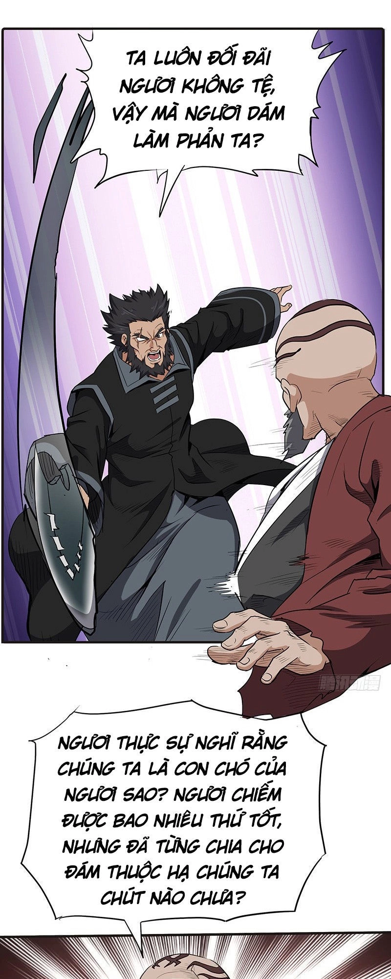 Hỗn Độn Kiếm Thần Chapter 145 - 23