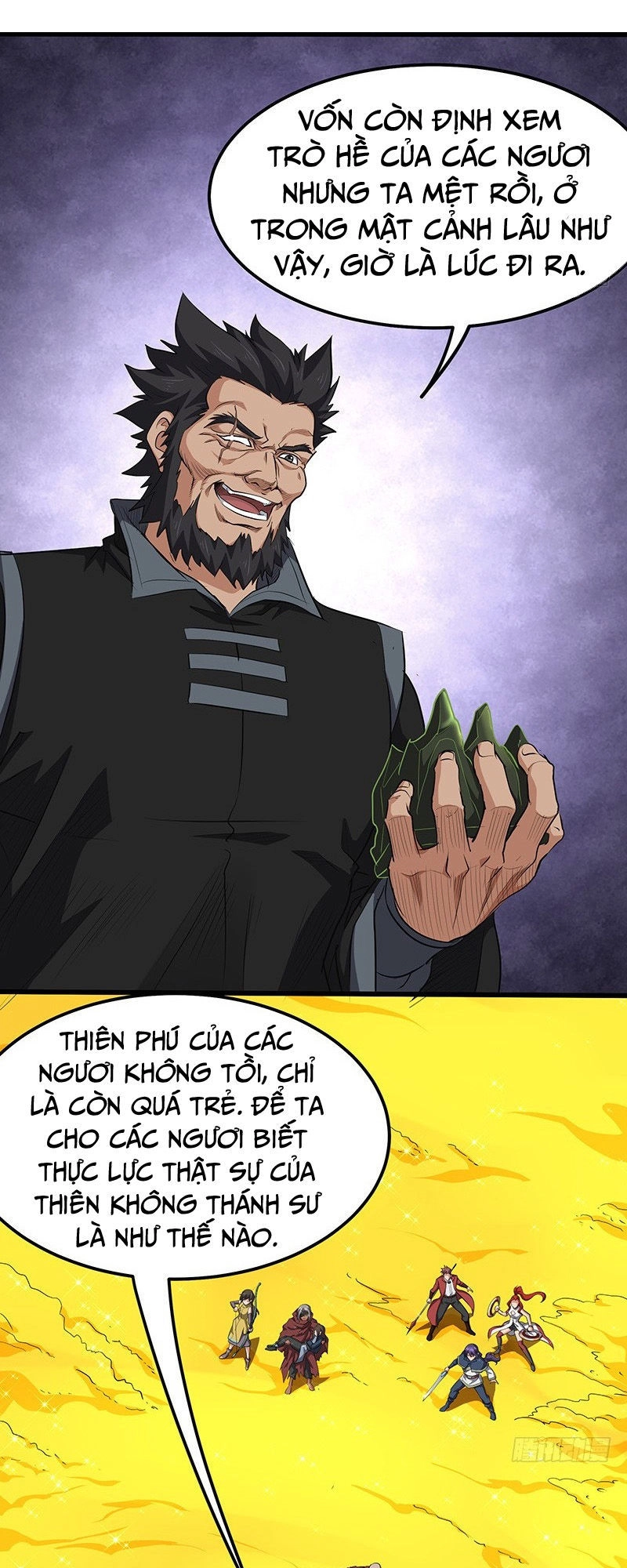 Hỗn Độn Kiếm Thần Chapter 146 - 7