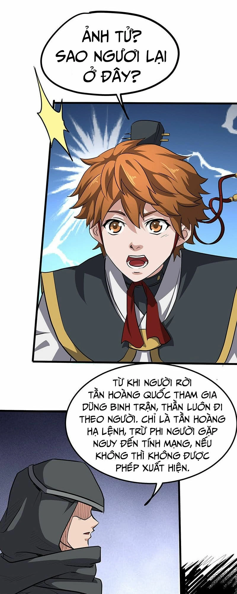 Hỗn Độn Kiếm Thần Chapter 148 - 5