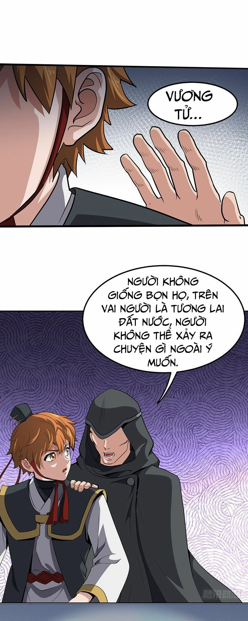 Hỗn Độn Kiếm Thần Chapter 148 - 7