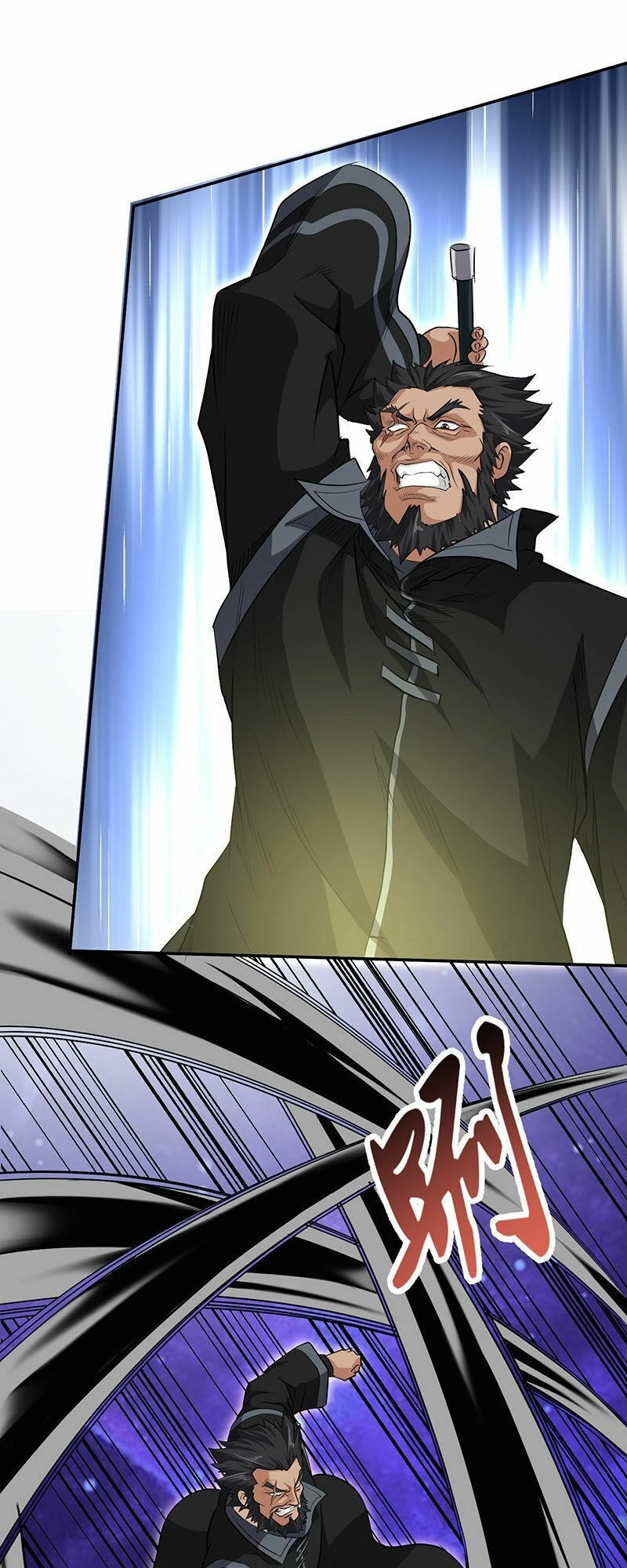 Hỗn Độn Kiếm Thần Chapter 148 - 17