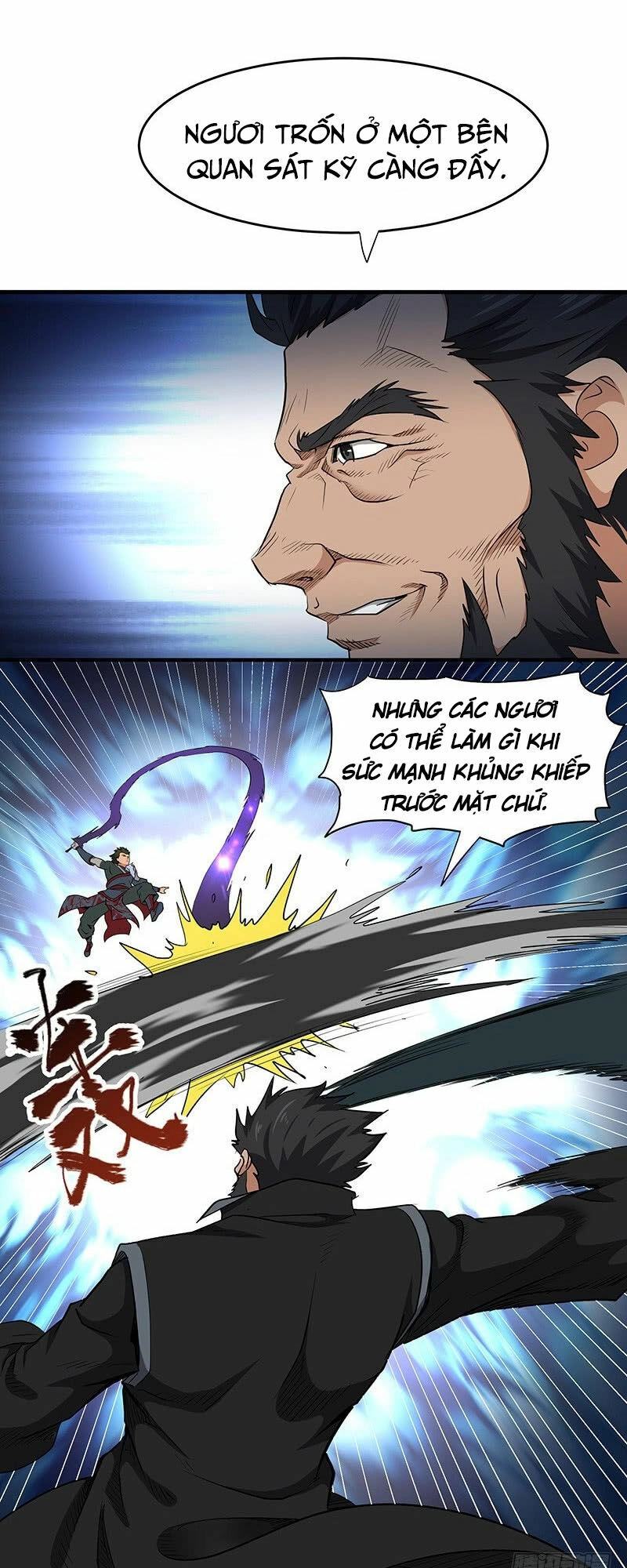 Hỗn Độn Kiếm Thần Chapter 149 - 12