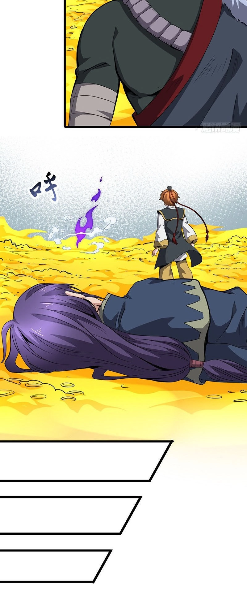 Hỗn Độn Kiếm Thần Chapter 150 - 12