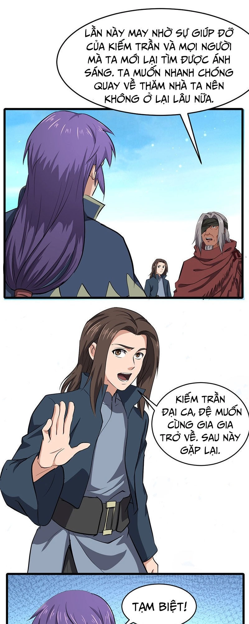 Hỗn Độn Kiếm Thần Chapter 151 - 5