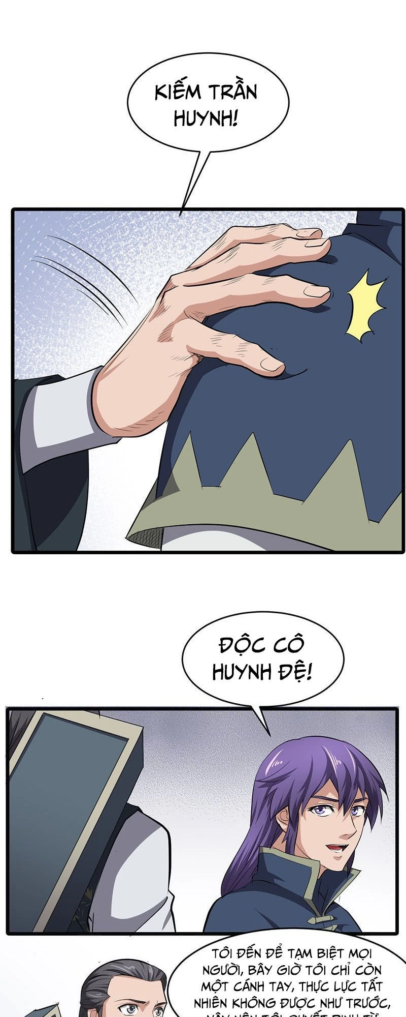 Hỗn Độn Kiếm Thần Chapter 151 - 11