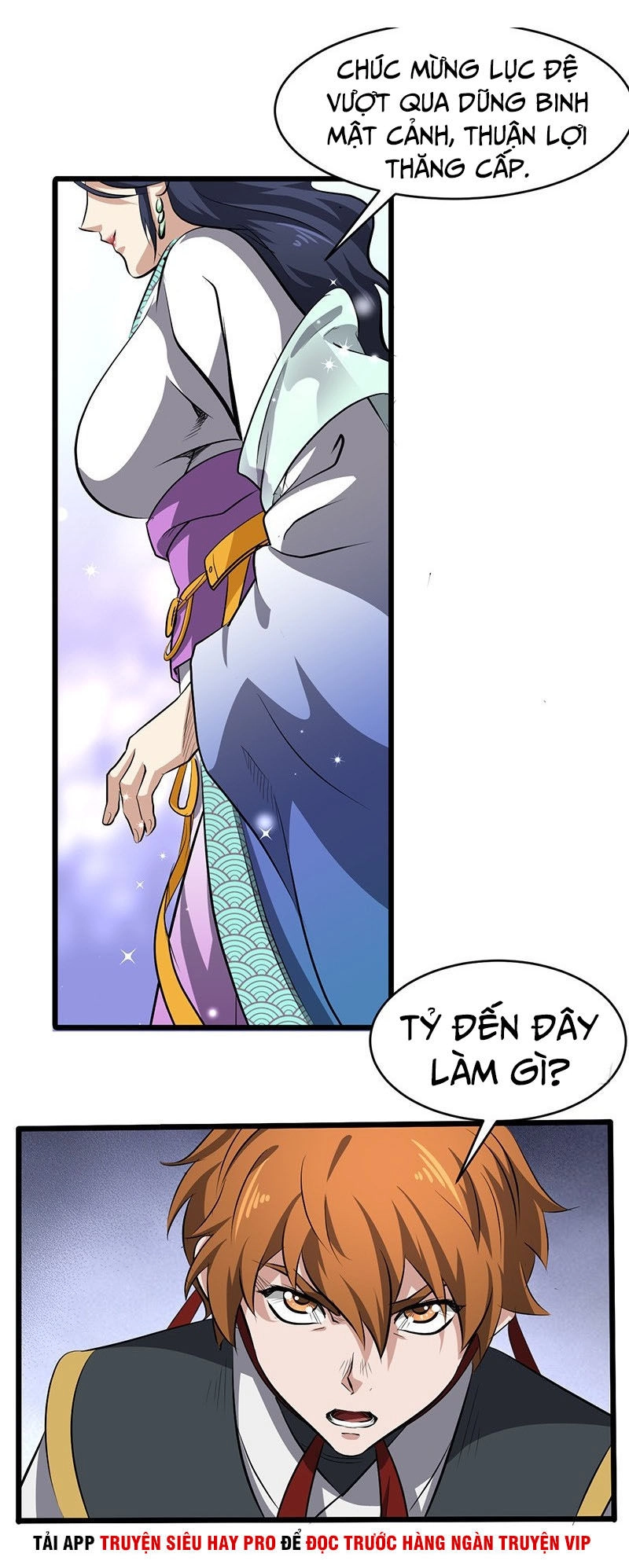 Hỗn Độn Kiếm Thần Chapter 151 - 17