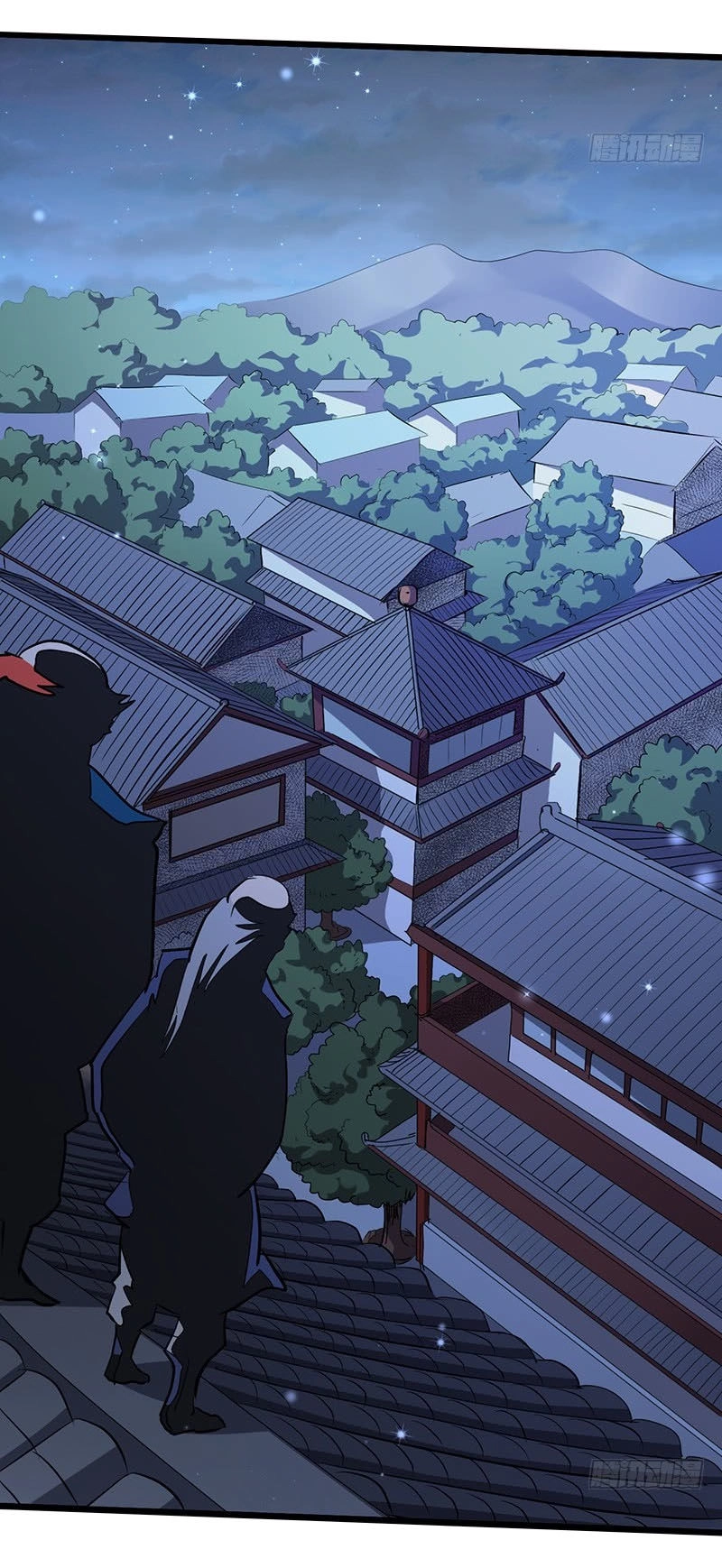 Hỗn Độn Kiếm Thần Chapter 152 - 23