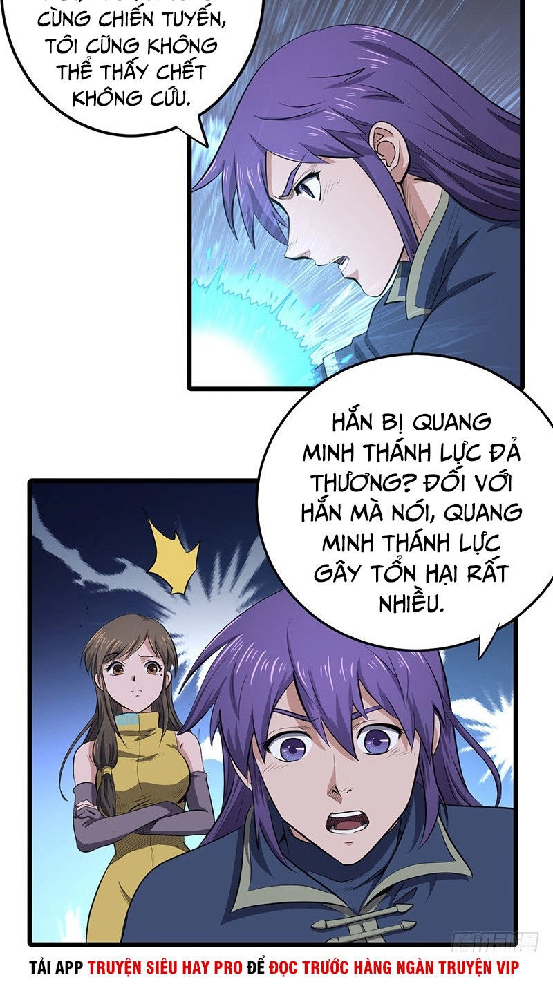 Hỗn Độn Kiếm Thần Chapter 155 - 4