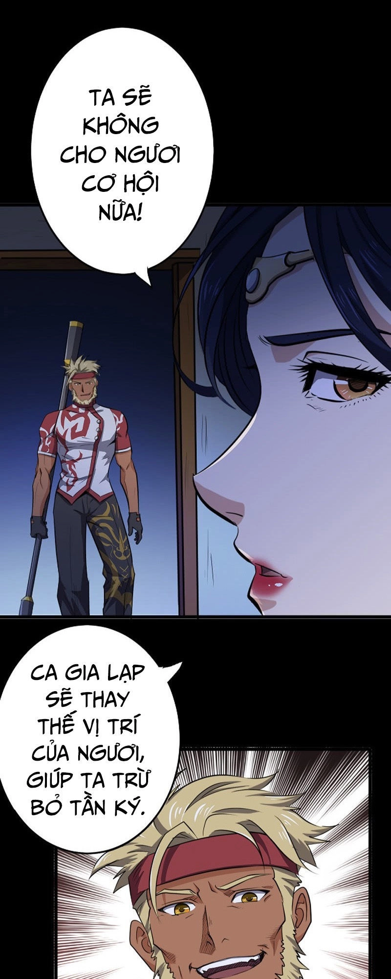 Hỗn Độn Kiếm Thần Chapter 155 - 11