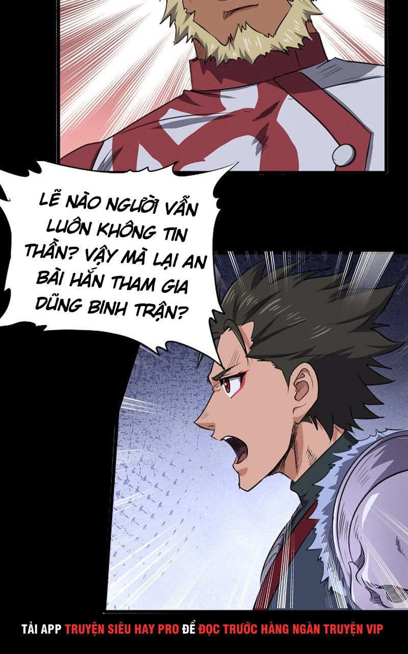 Hỗn Độn Kiếm Thần Chapter 155 - 12