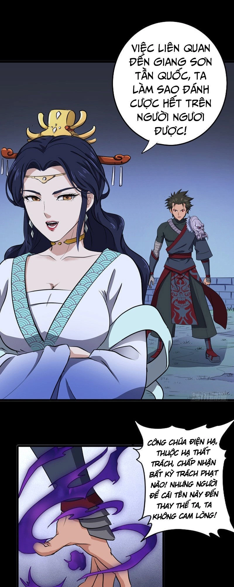 Hỗn Độn Kiếm Thần Chapter 155 - 13