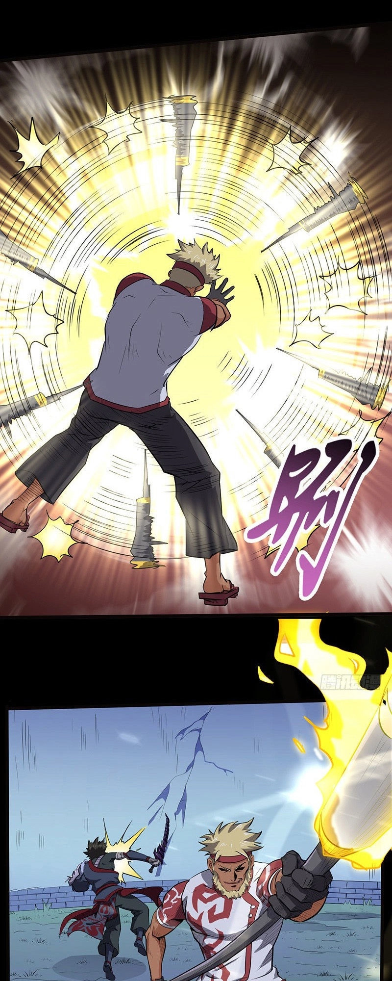 Hỗn Độn Kiếm Thần Chapter 155 - 17