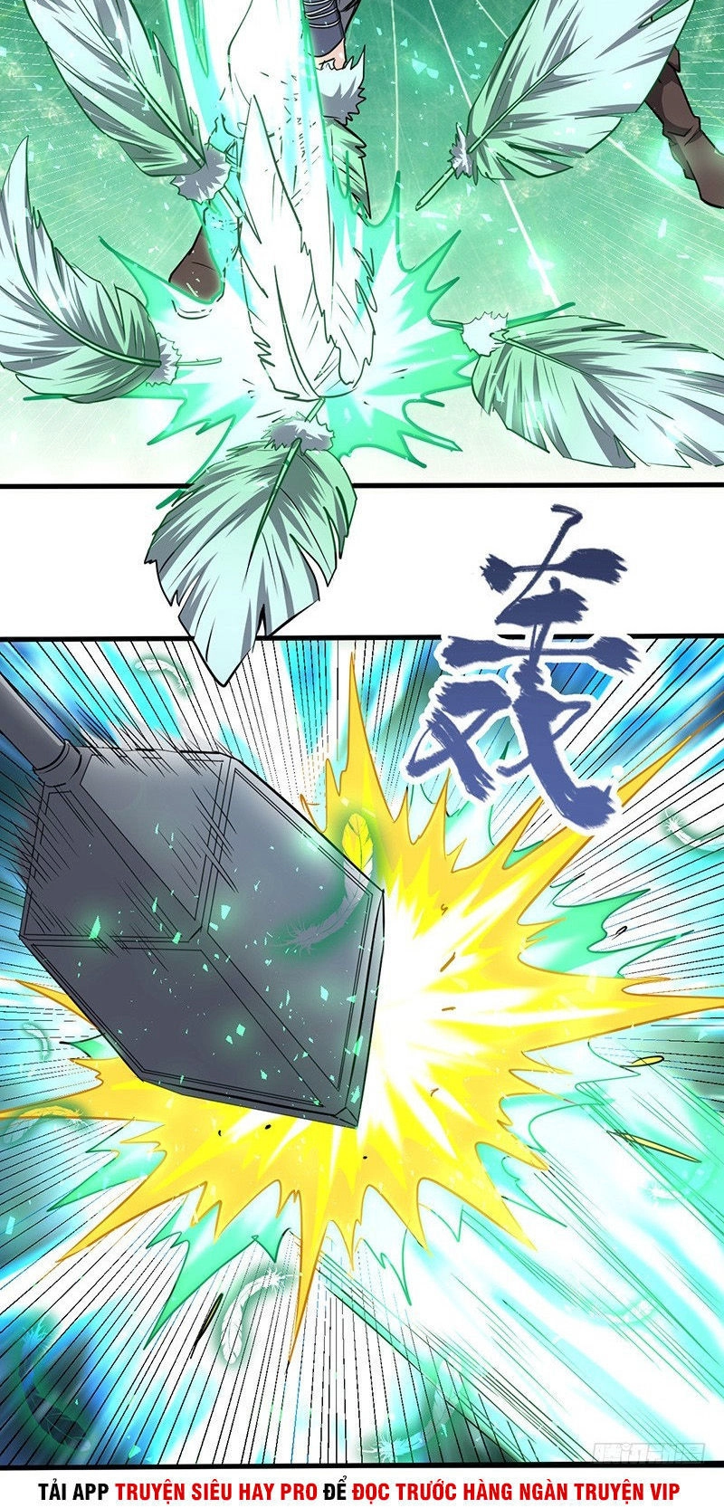 Hỗn Độn Kiếm Thần Chapter 158 - 16