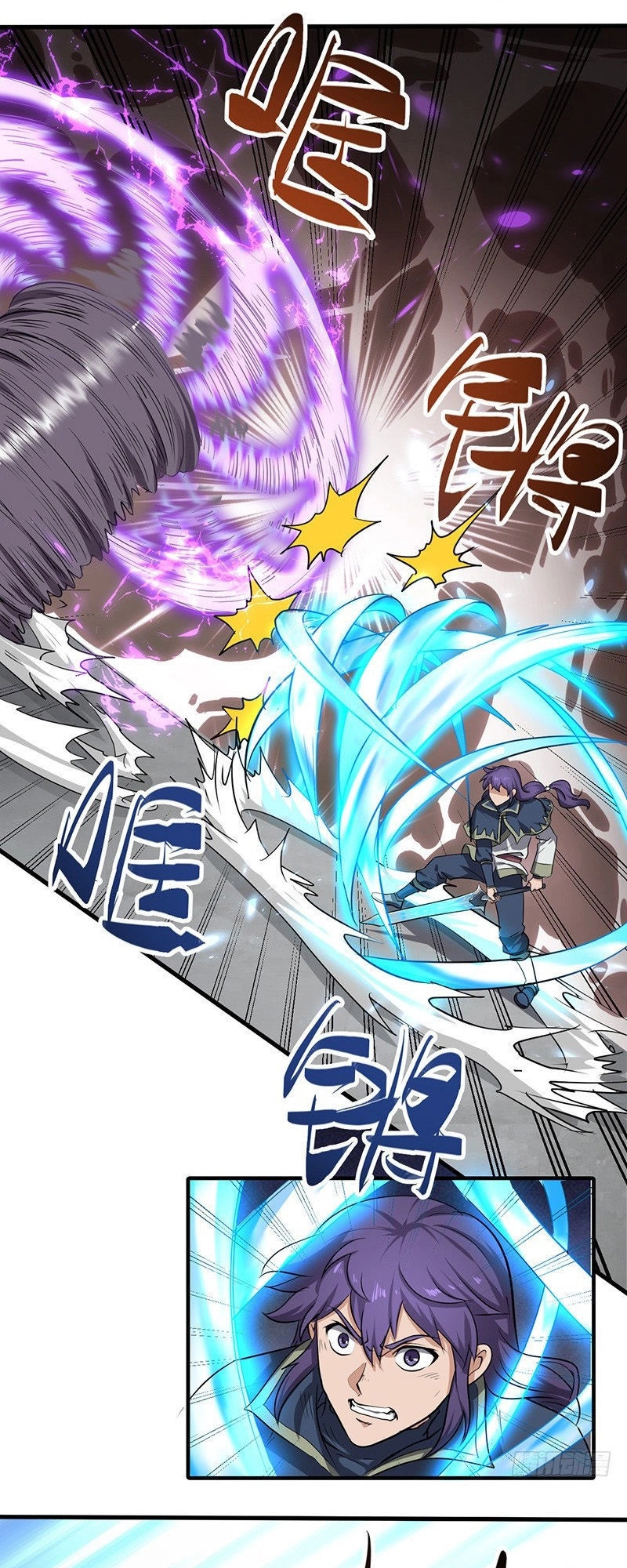 Hỗn Độn Kiếm Thần Chapter 161 - 11