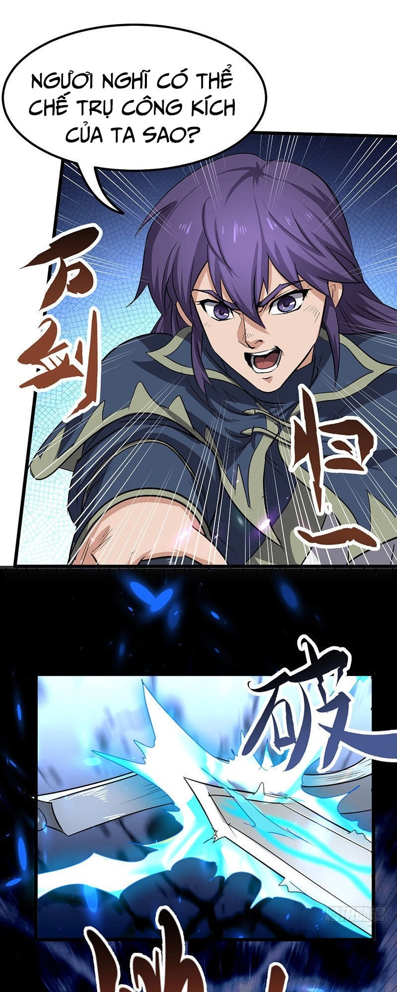 Hỗn Độn Kiếm Thần Chapter 161 - 15