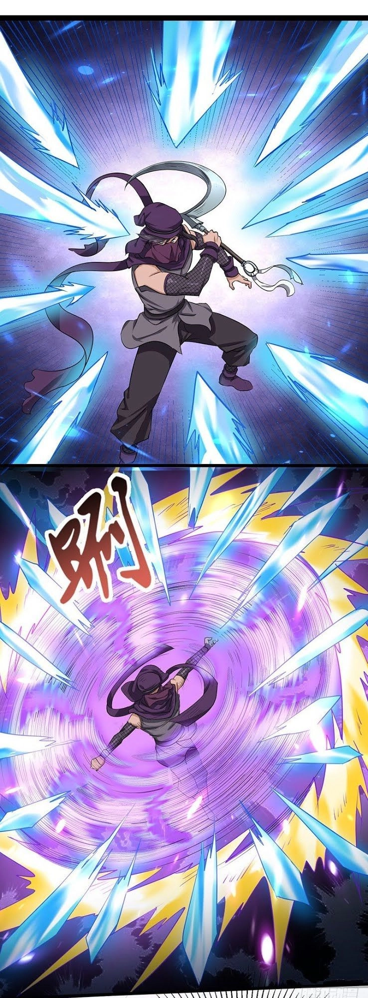 Hỗn Độn Kiếm Thần Chapter 161 - 17