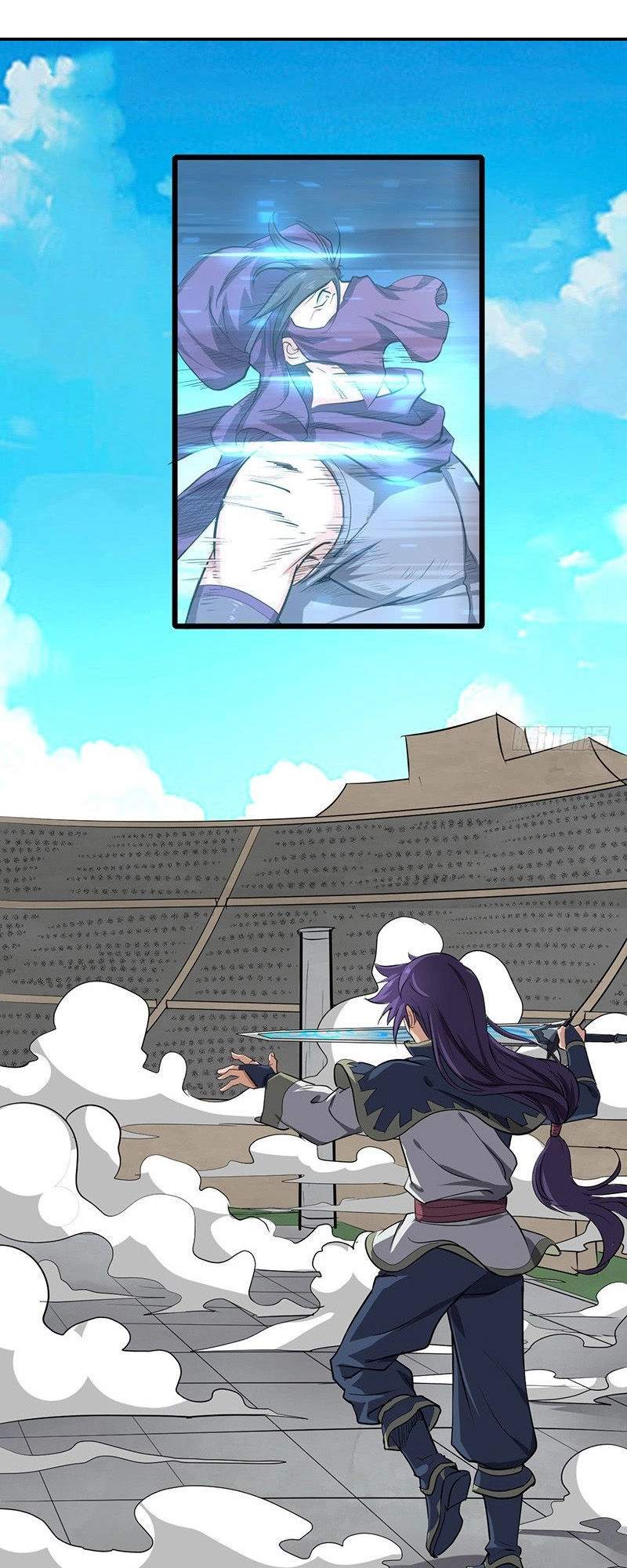 Hỗn Độn Kiếm Thần Chapter 161 - 23