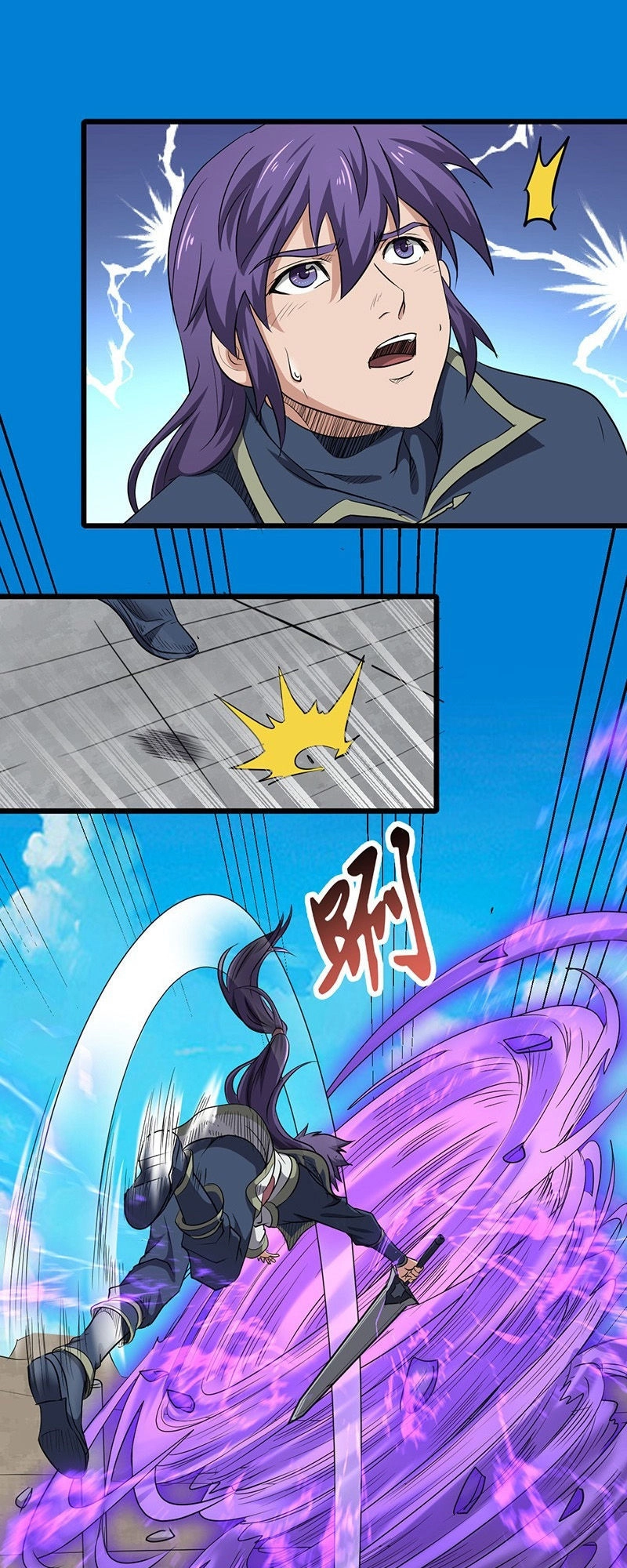 Hỗn Độn Kiếm Thần Chapter 162 - 1