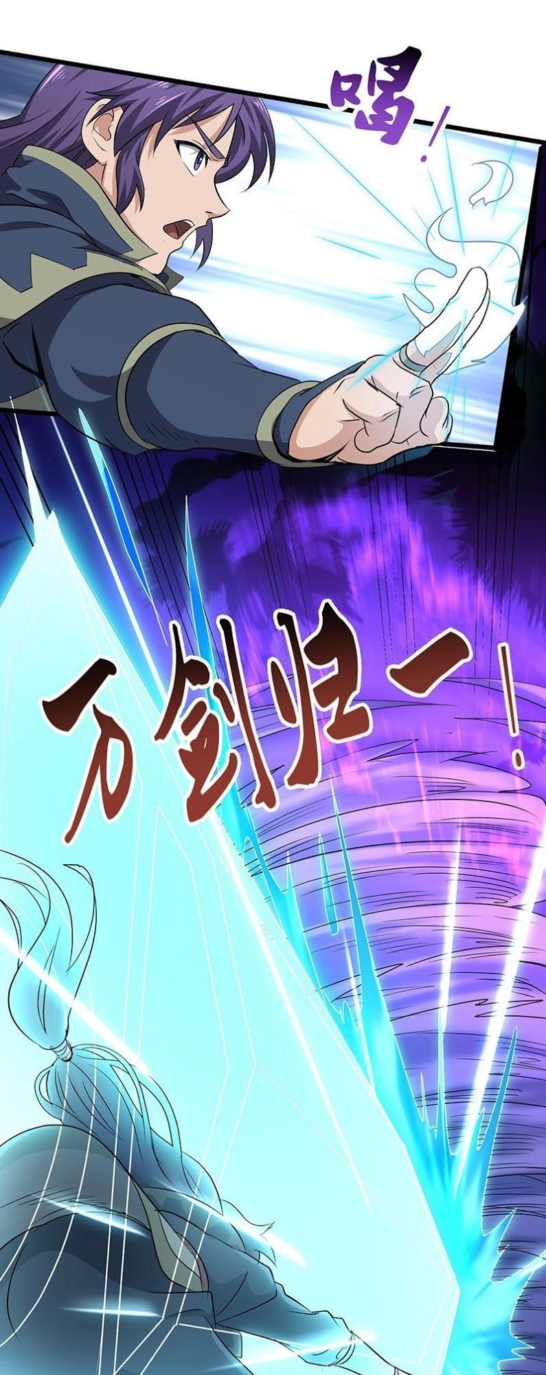 Hỗn Độn Kiếm Thần Chapter 162 - 3