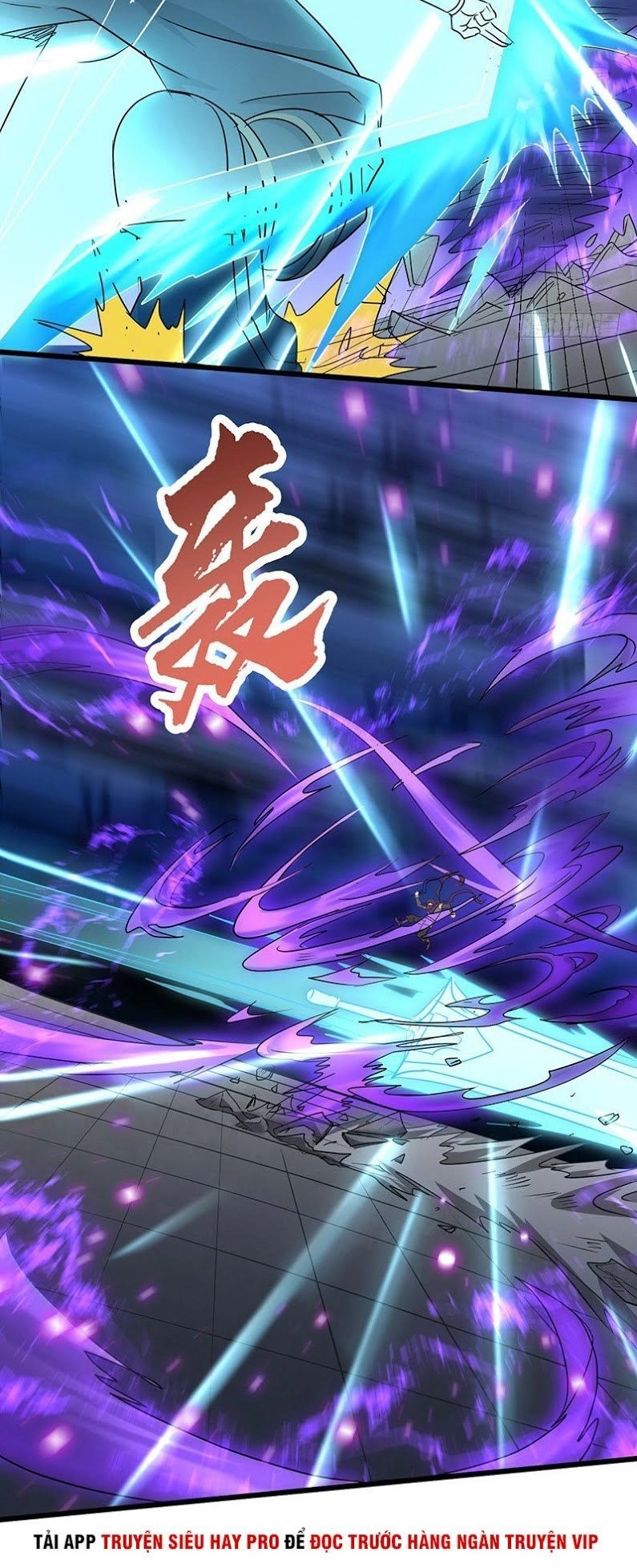 Hỗn Độn Kiếm Thần Chapter 162 - 4