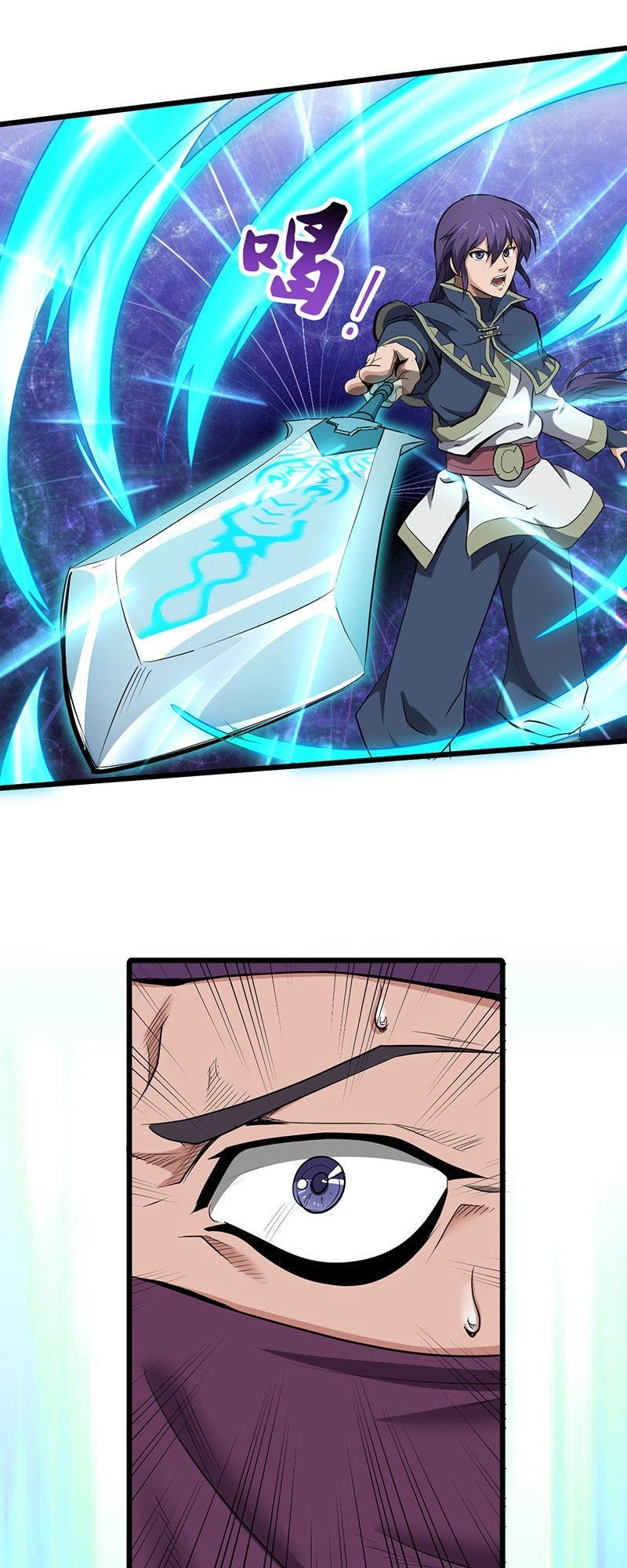 Hỗn Độn Kiếm Thần Chapter 162 - 7