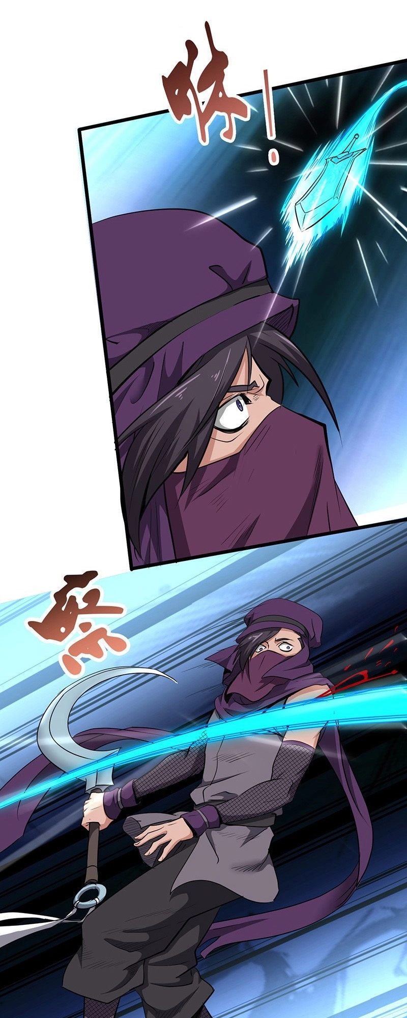 Hỗn Độn Kiếm Thần Chapter 162 - 11