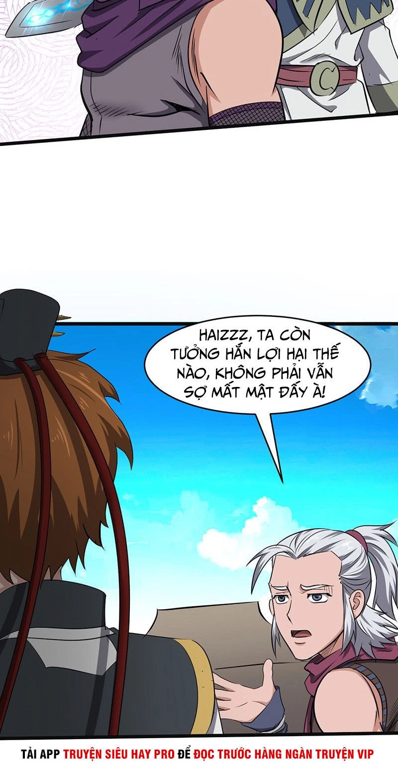 Hỗn Độn Kiếm Thần Chapter 162 - 14