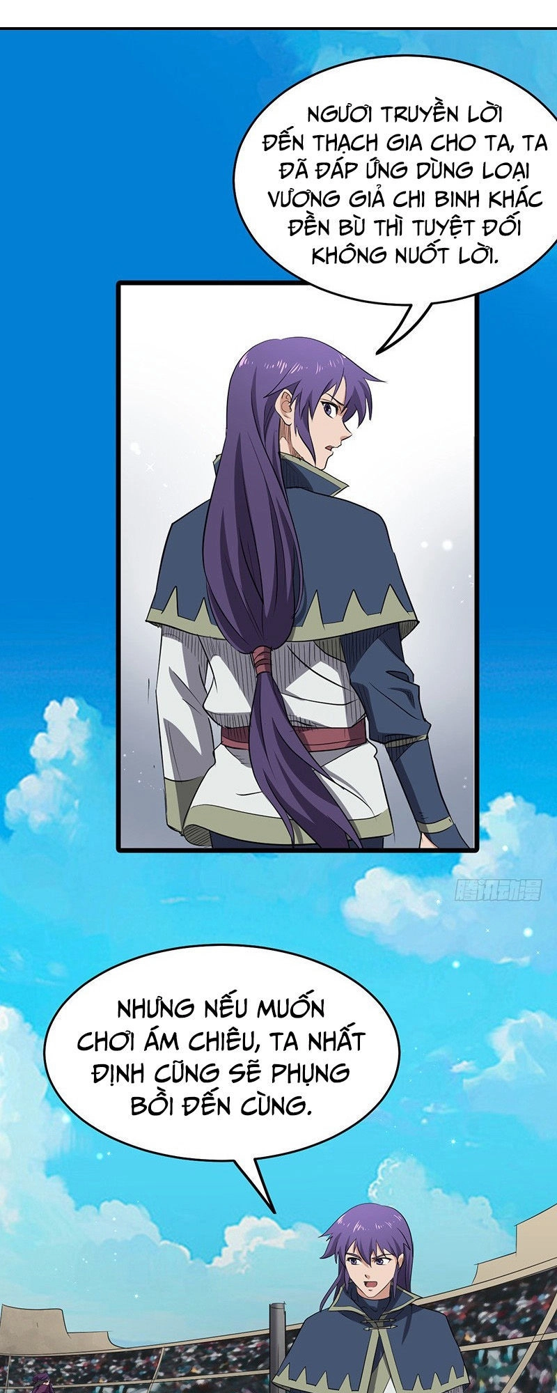 Hỗn Độn Kiếm Thần Chapter 163 - 9