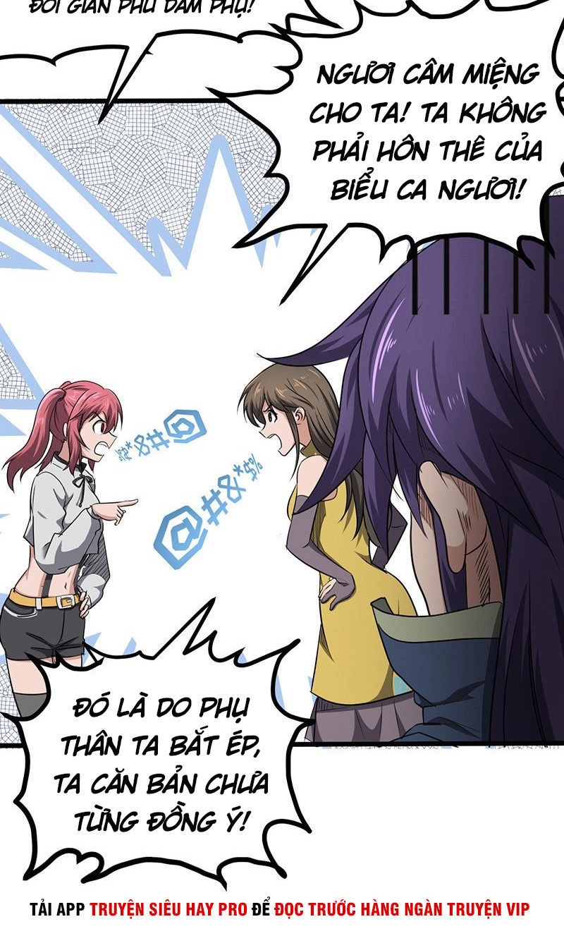 Hỗn Độn Kiếm Thần Chapter 165 - 6